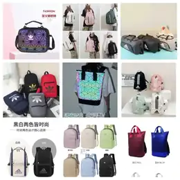 Adidas geometric holographic backpack